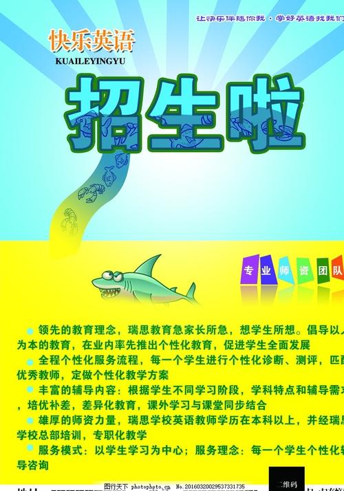 哪里能办理不动产权证
